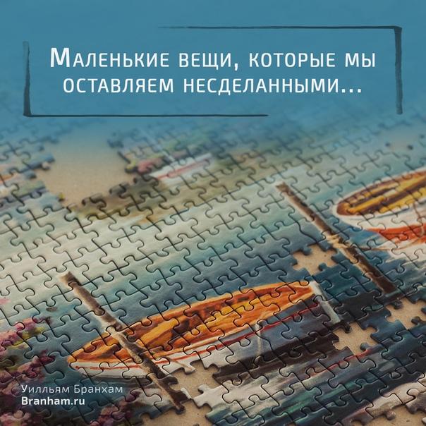 Картинка цитаты