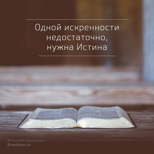 Картинка цитаты