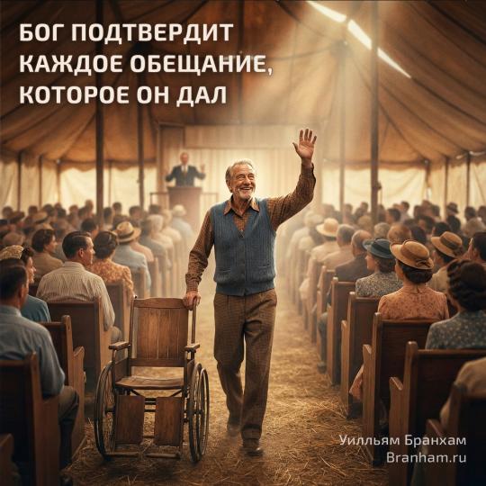 Картинка цитаты