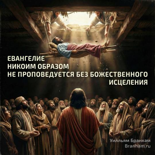 Картинка цитаты