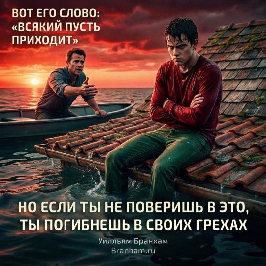 Картинка цитаты