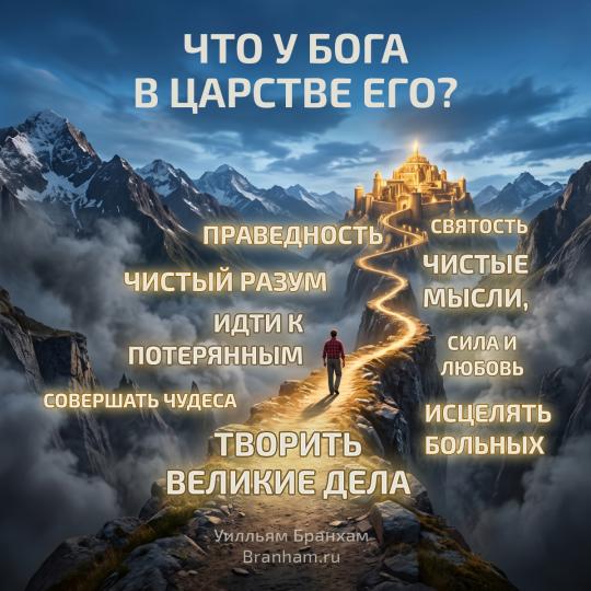 Картинка цитаты
